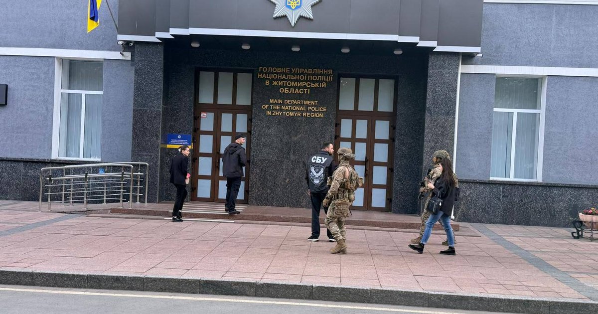 Обшуки в МВС і Нацполіції: затримано топчиновників, — Гончаренко