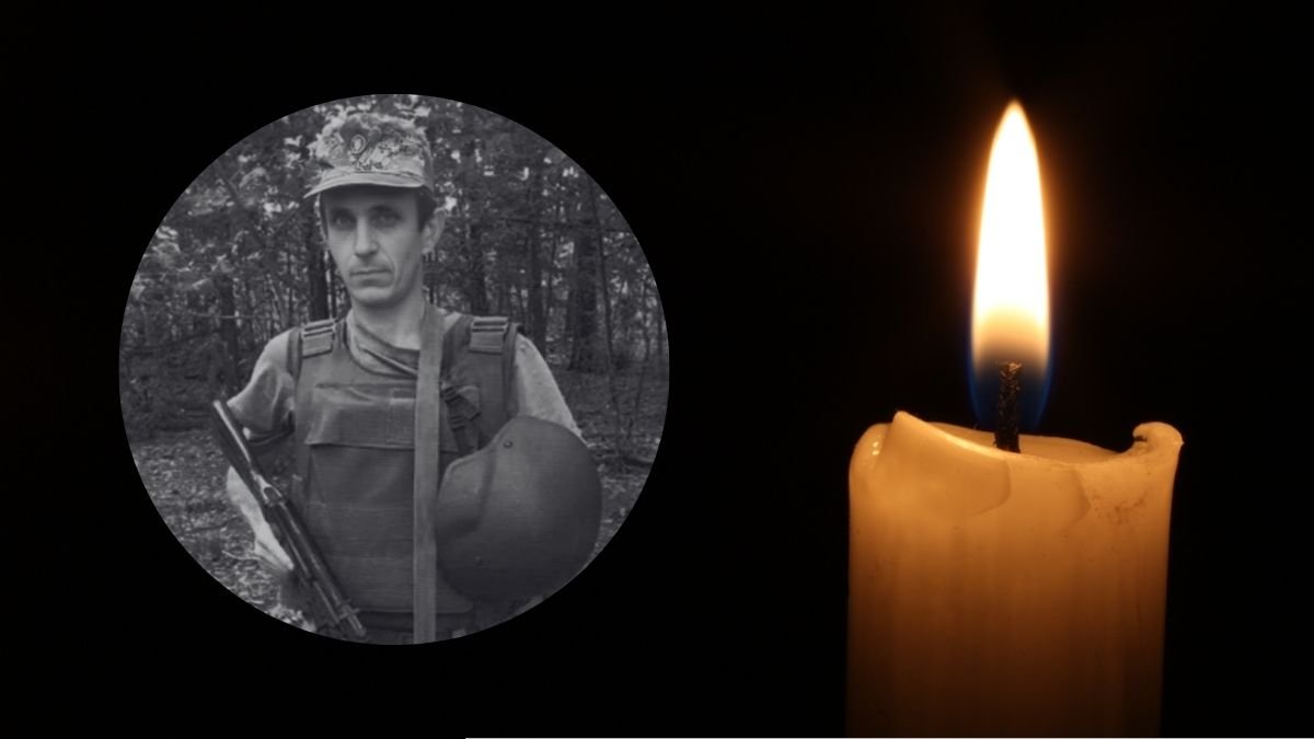 Обірвалося життя воїна з Надвірнянщини Віктора Лубчака