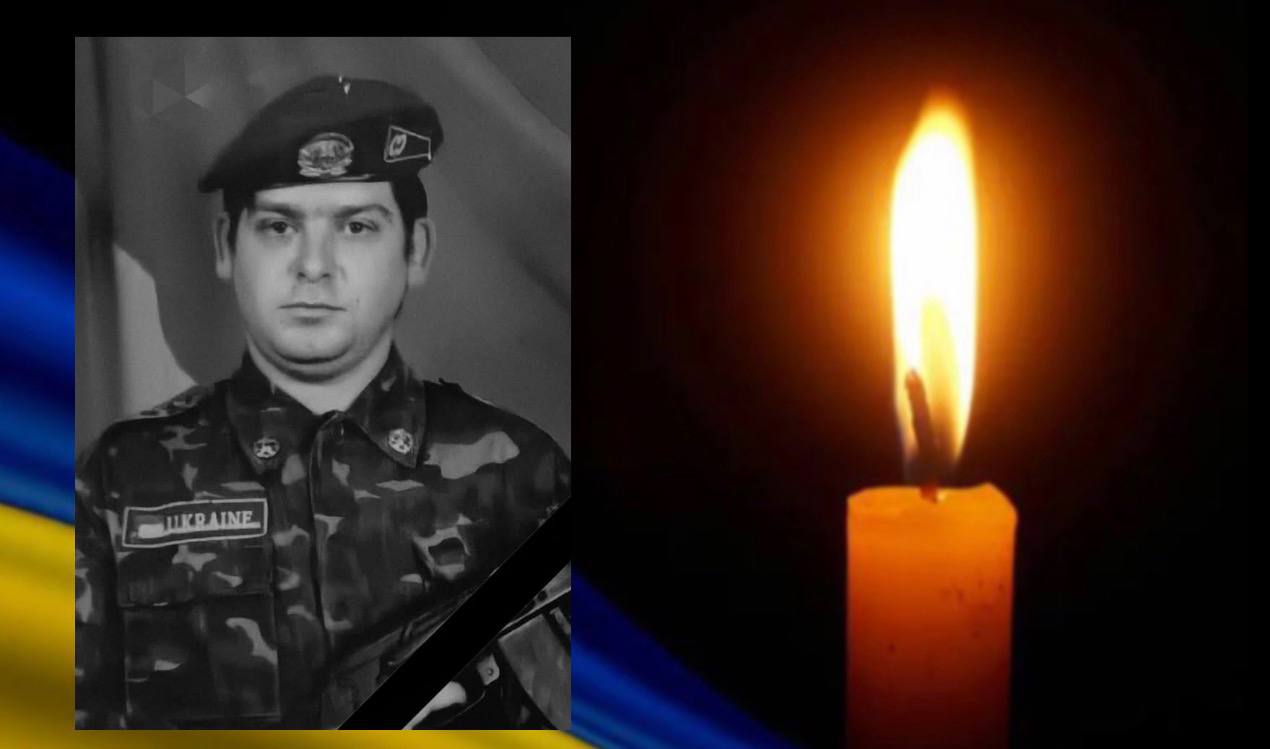 Обірвалося життя захисника України з Ізмаїльського району Олександра Мици