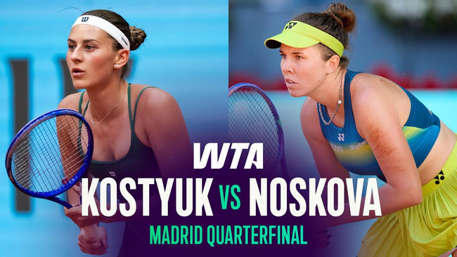 Огляд чвертьфіналу Марта Костюк – Лінда Носкова у Мадриді (ВІДЕО)