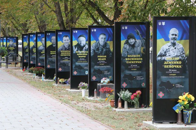Оголосили тендер на виготовлення стел для Алеї Героїв