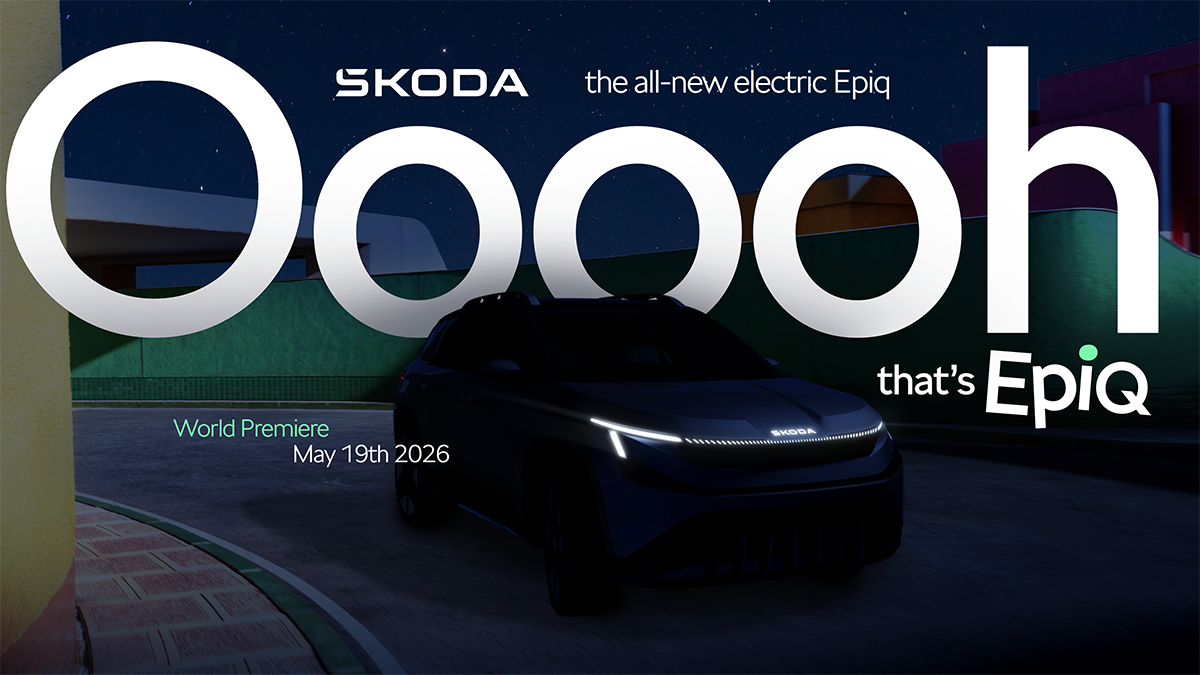 Оголошено дату світової прем'єри Škoda Epiq
