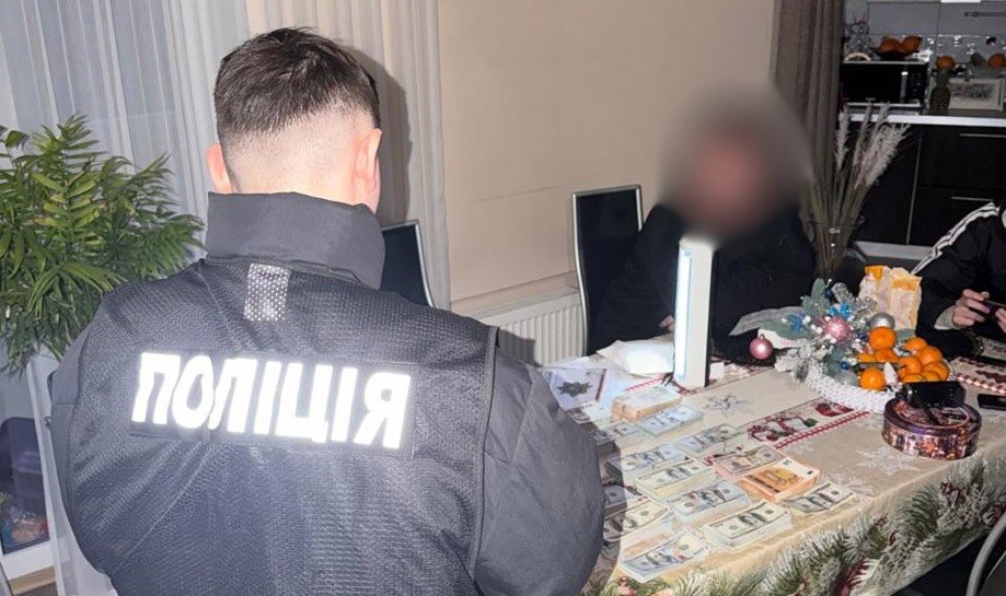 Одеська лікарка, яка вимагала гроші за «прискорення» інвалідності, постане перед …