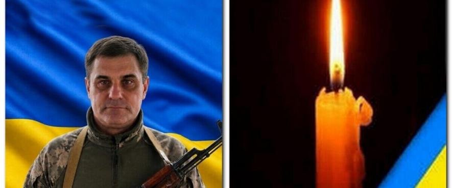 Одещина на щиті зустрічає свого воїна Віктора Луценка
