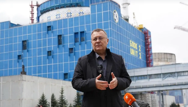 Один з енергоблоків ХАЕС запрацював після ремонту