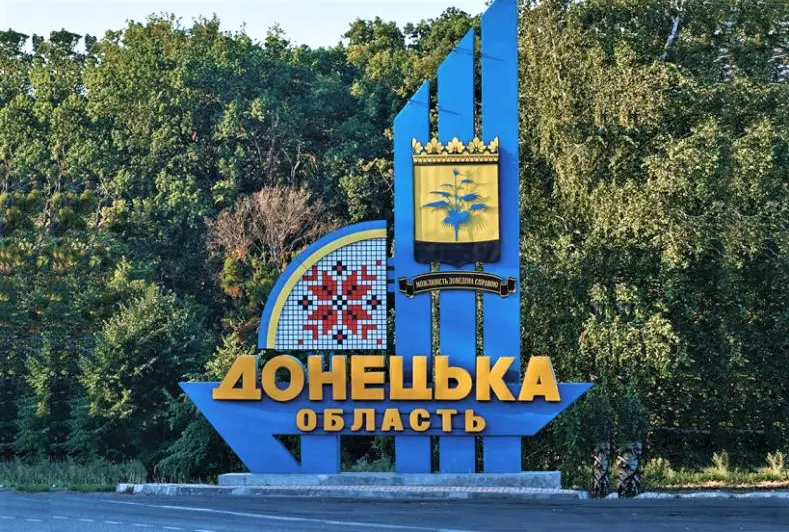 Озвучено кількість людей, які залишаються у Лиманській громаді на Донеччині