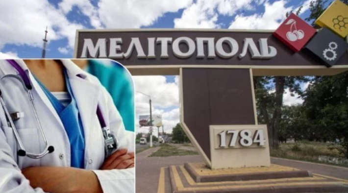 Окупанти "вирішили" проблеми з нестачею кадрів у Мелітополі - звільнятимуть …