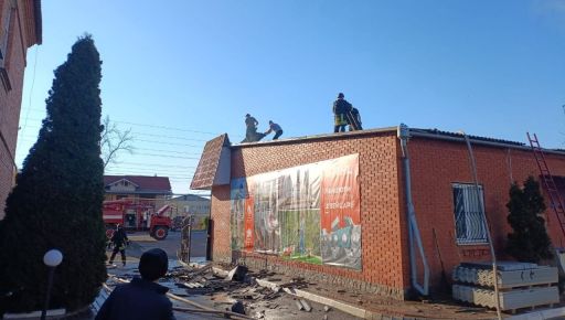 Окупанти завдали удару по центральній частині Золочева на Харківщині: кадри …