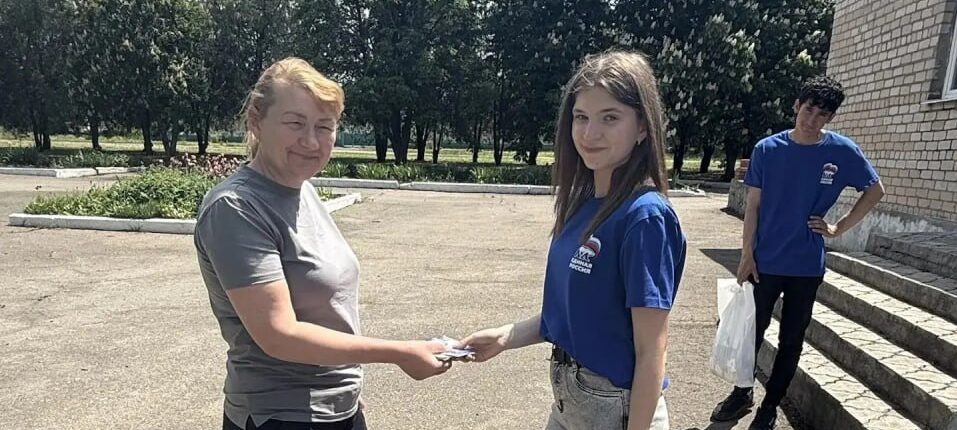 Окупанти залучають молодь з Запорізької області до агітації російської політичної …