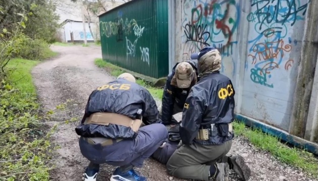 Окупанти заявили про затримання у Криму «українського агента», який нібито …