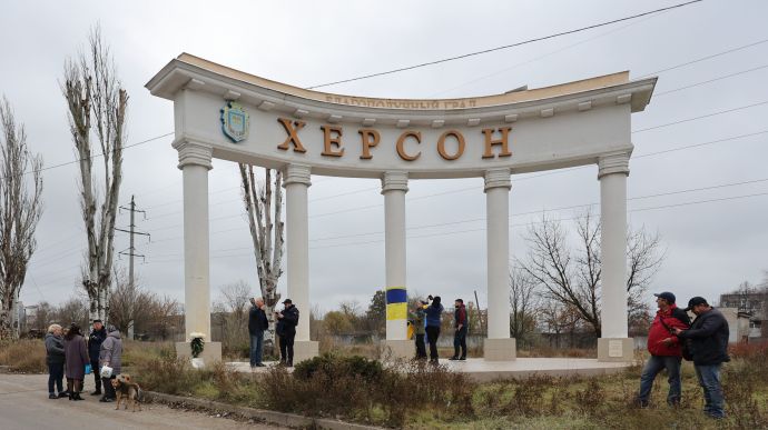 Окупанти обстріляли середмістя Херсона: є загиблий та поранені