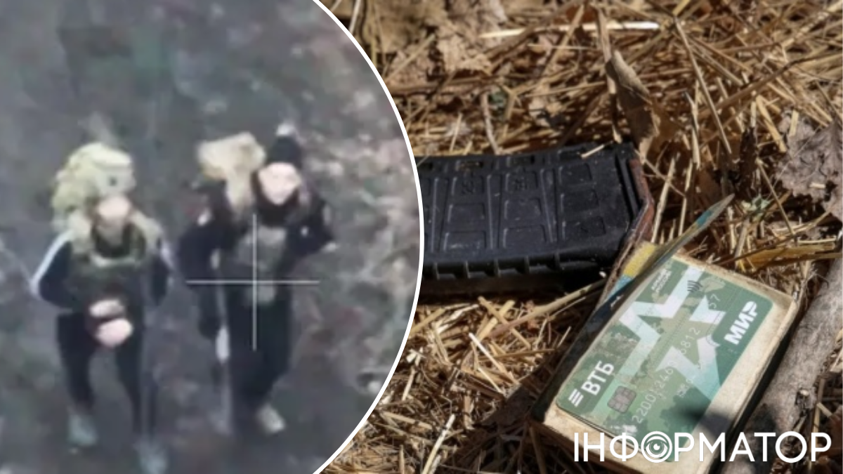 Окупанти перевдягаються у цивільних на Запоріжжі для диверсій - ГУР …