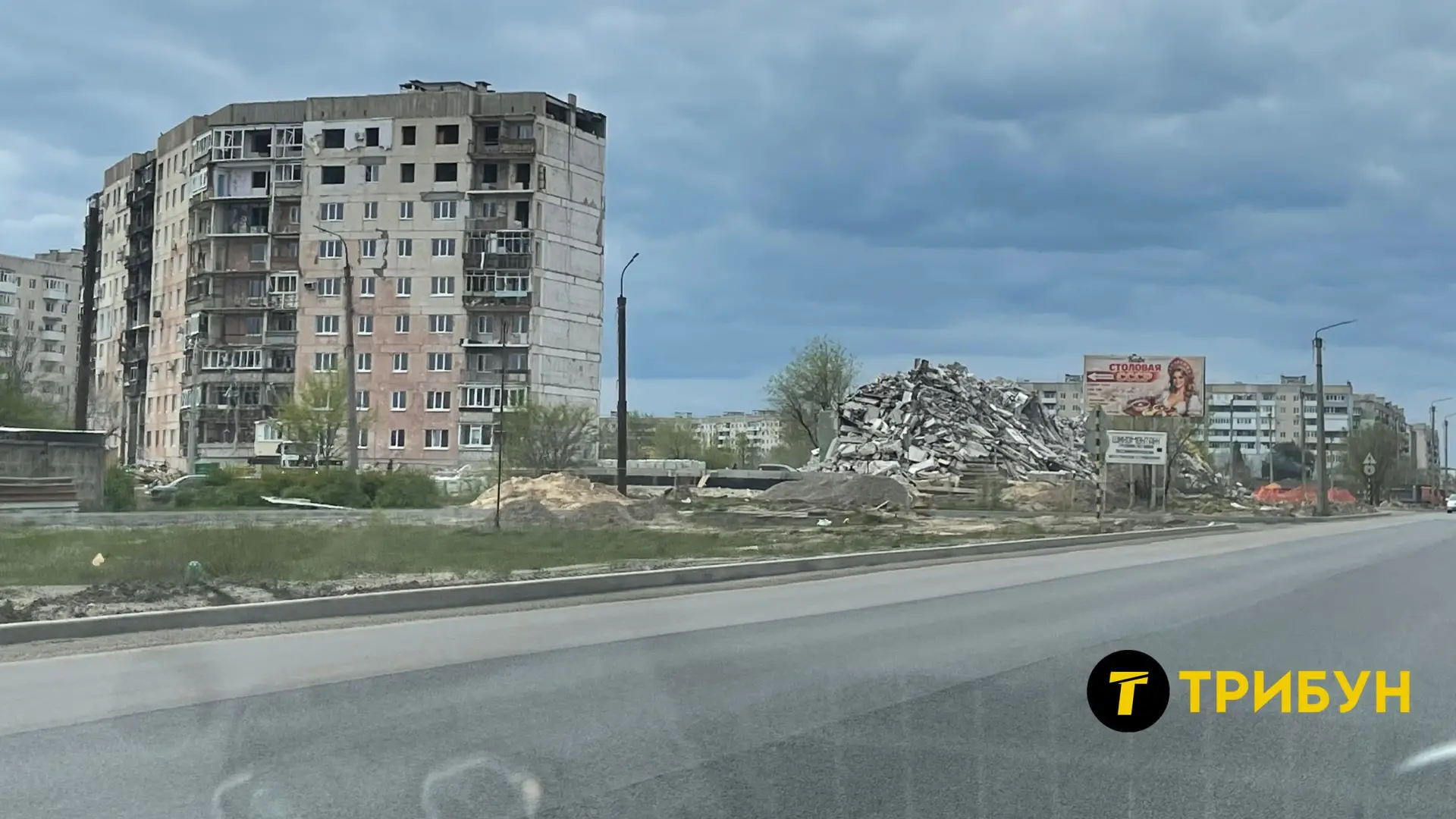 Окупанти планують знести 70 будівель у Сіверськодонецьку