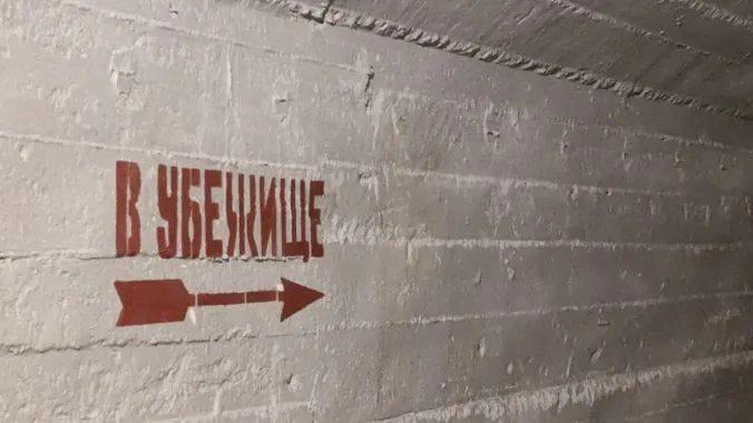 Окупанти провели облік підземних укриттів на тимчасово окупованій території Кримського …