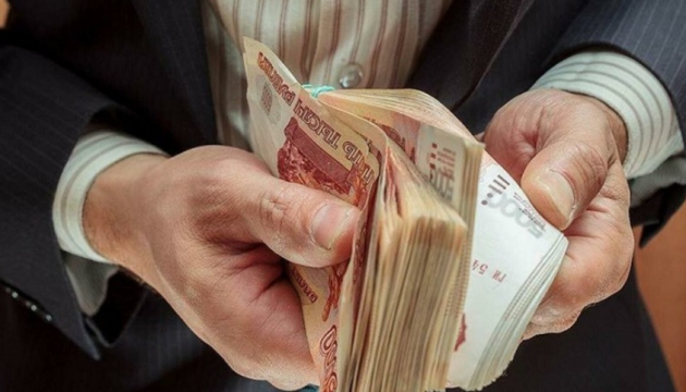 Окупанти сповістили жителів Сіверськодонецька про величезні борги за опалення - …