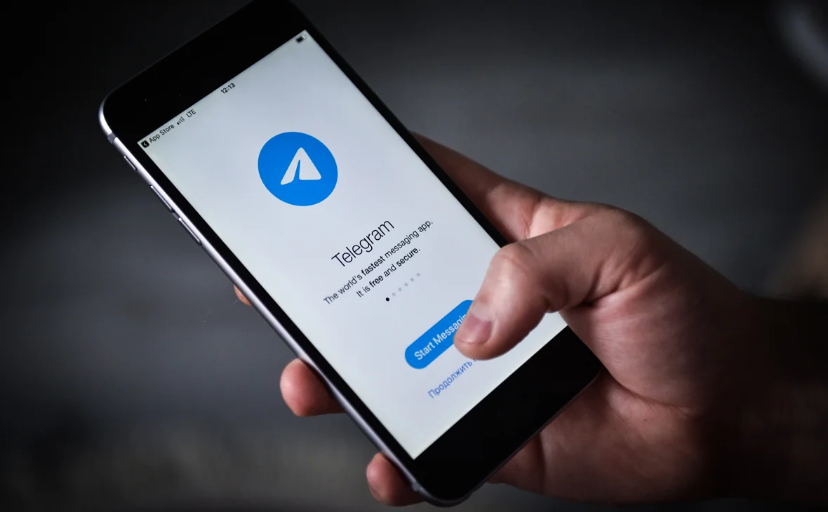Окупанти судитимуть жителя Херсонщини через коментар у Telegram