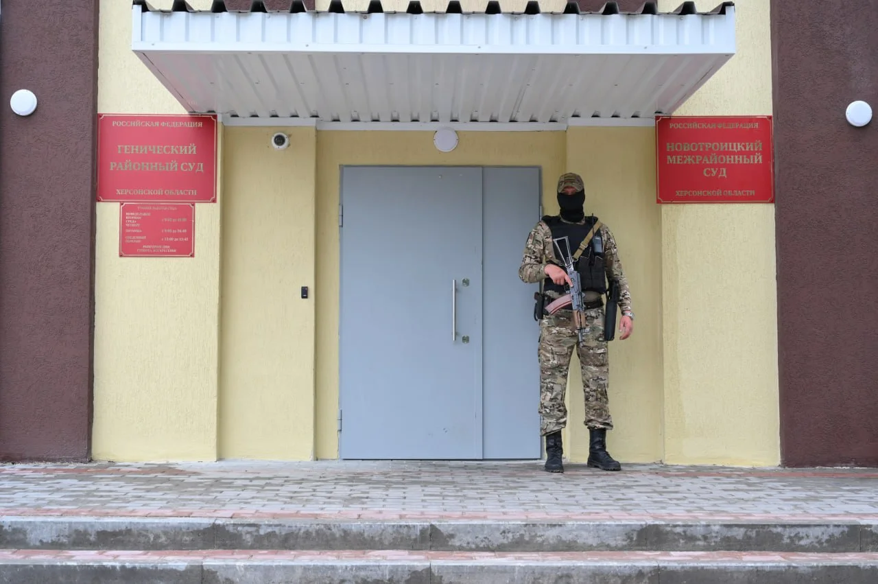 Окупаційний суд на Херсонщині засудив жінку до 6,5 років ув’язнення …