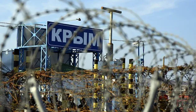 Окупований Крим під атакою дронів, гучно у Саках та Севастополі
