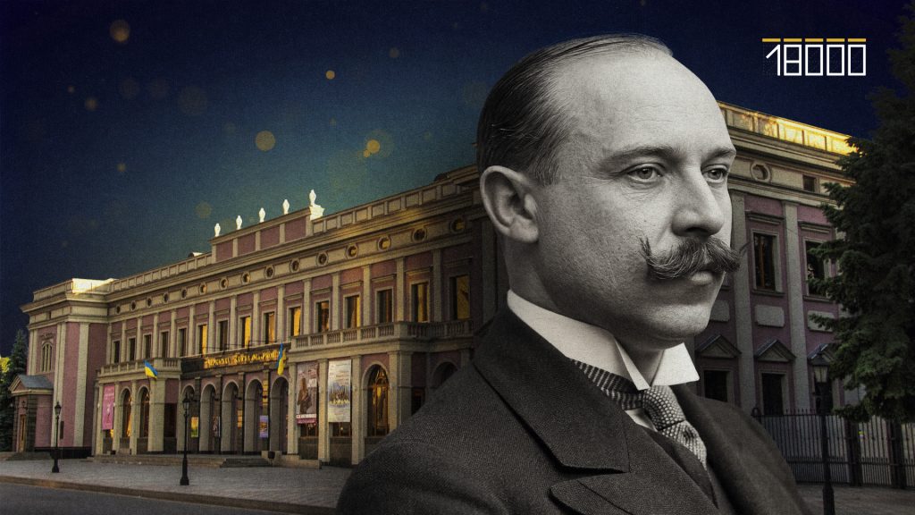 Історія про те, як диригент з Черкащини зробив «Щедрик» відомим …