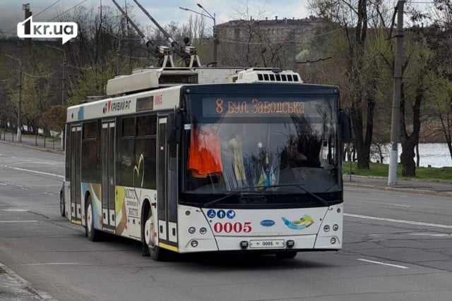 Оновлений графік руху криворізького тролейбуса №8