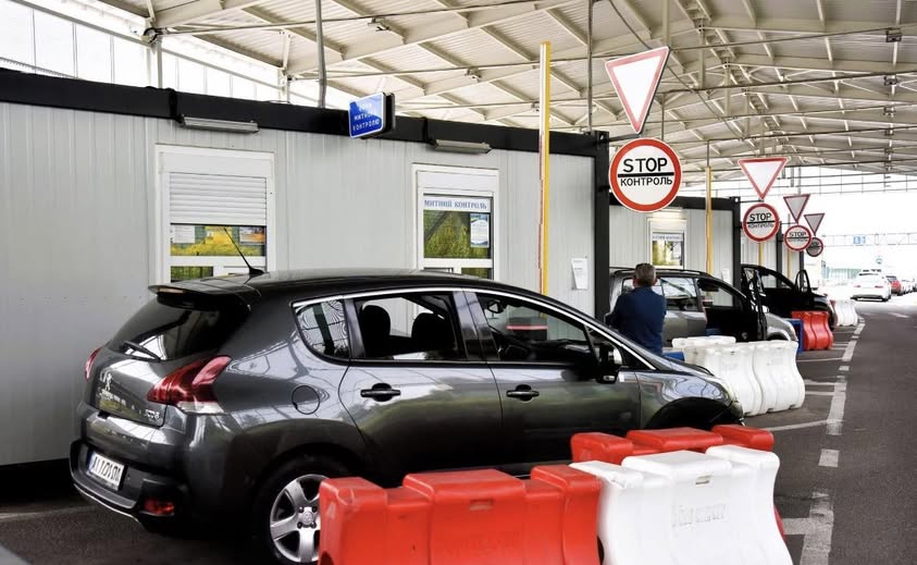Оперативна ситуація на західному кордоні: підсумки доби 2 травня 2026 …