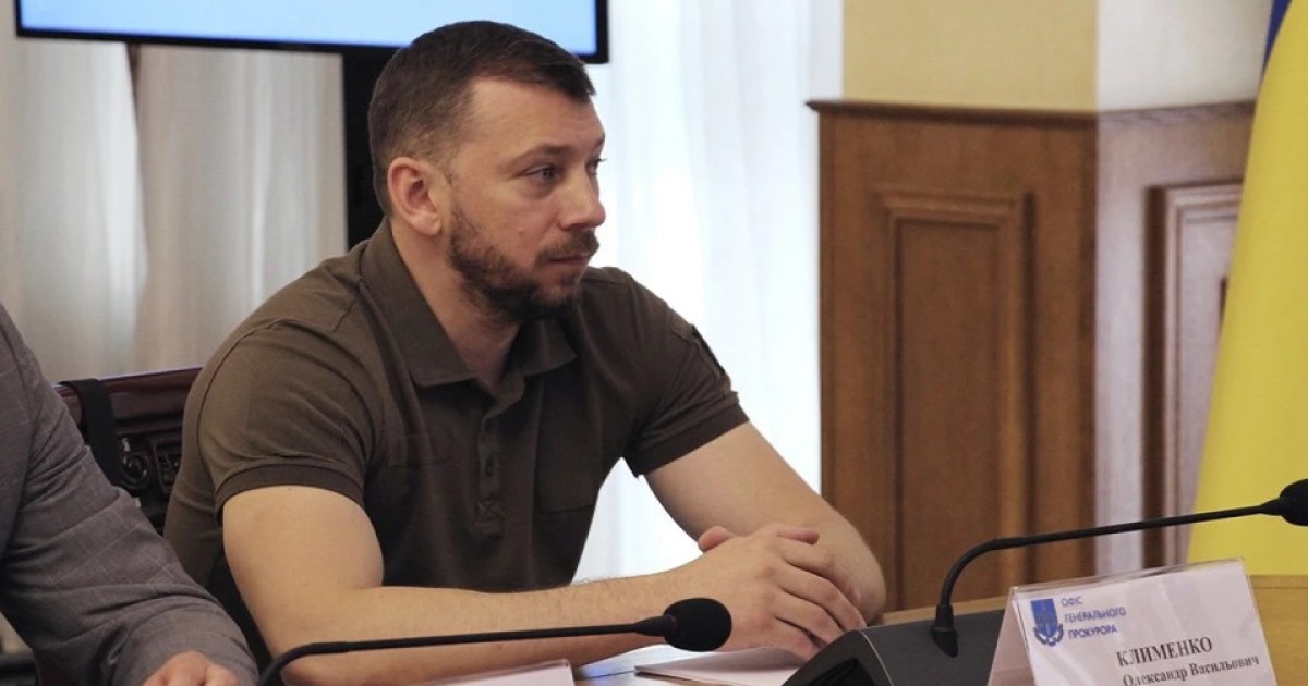 Операція «Мідас» триває: у САП заявили про приховані етапи розслідування