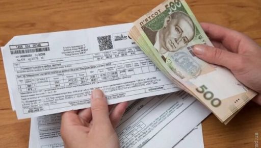 Платили більше, ніж нараховували: як харків’яни закривали комуналку у 2025 …