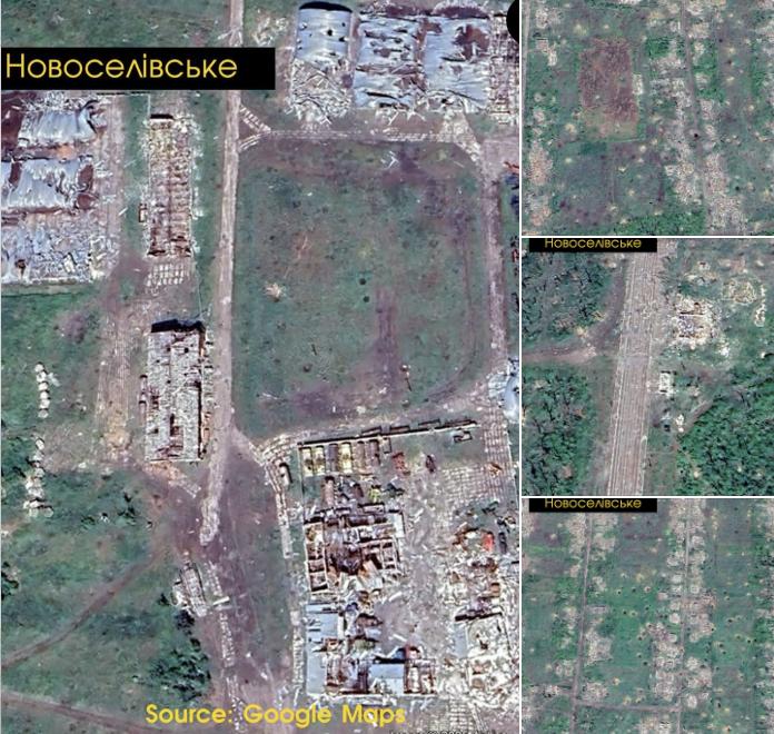 Опубліковано світлини знищеного селища Новоселівське на Луганщині