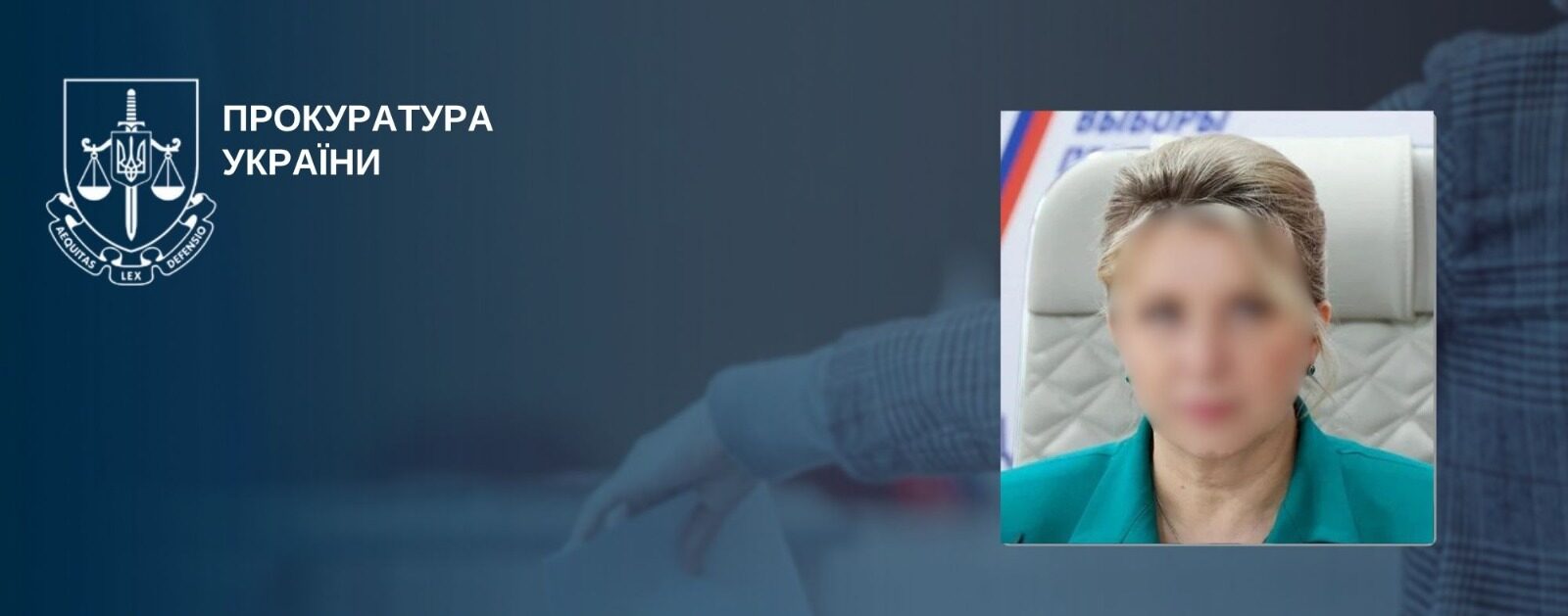 Організовувала псевдовибори у Запорізькій області: жителька Мелітополя заочно отримала вирок …