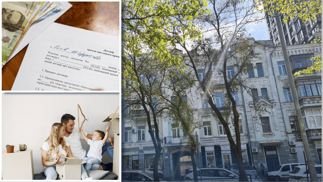 Власники житла в Україні оновили ціни: де оренда "злетіла” на …