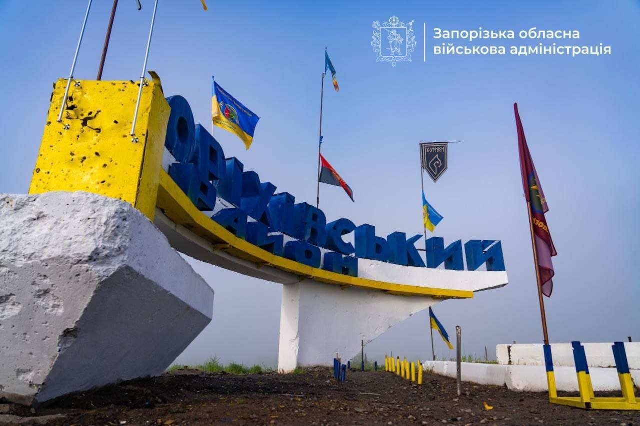 Оріхівську стелу, пошкоджену обстрілом, відновили
