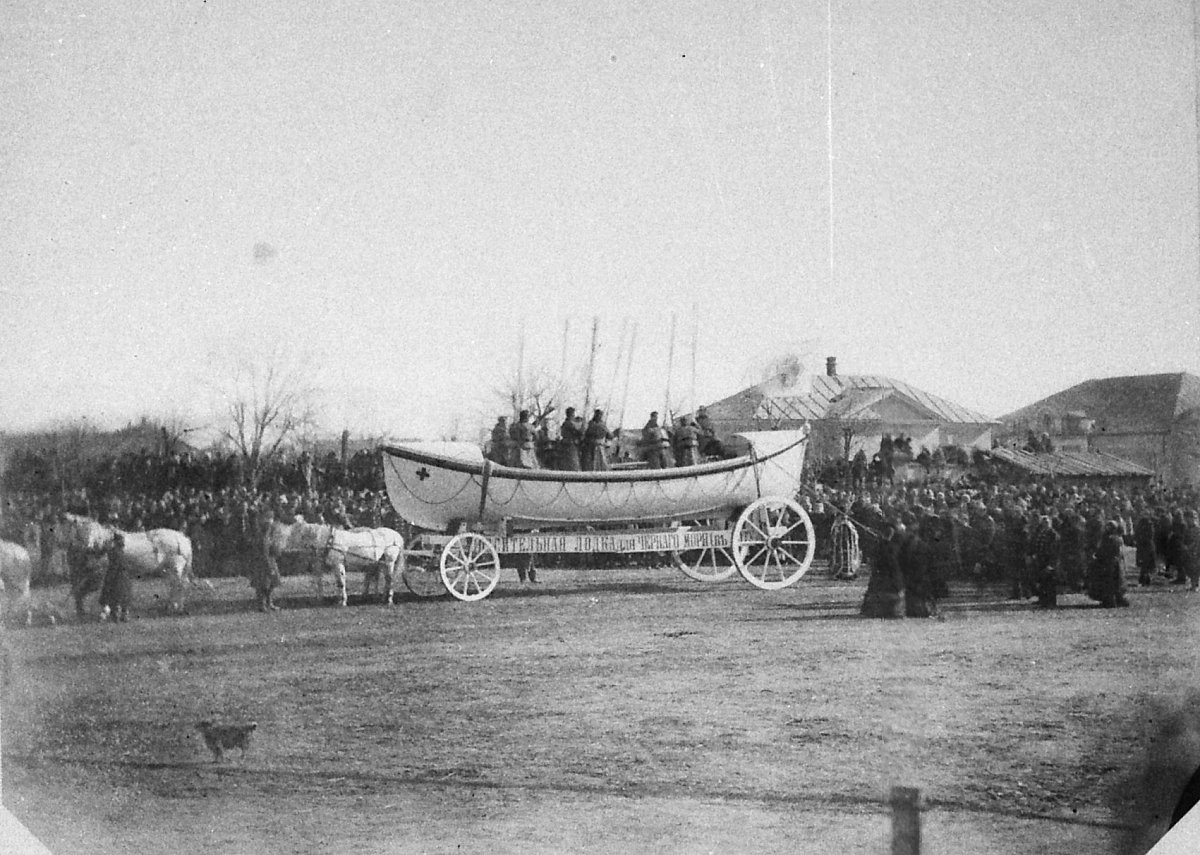 Освячення рятувального човна у Миколаєві: унікальне фото 1874 року