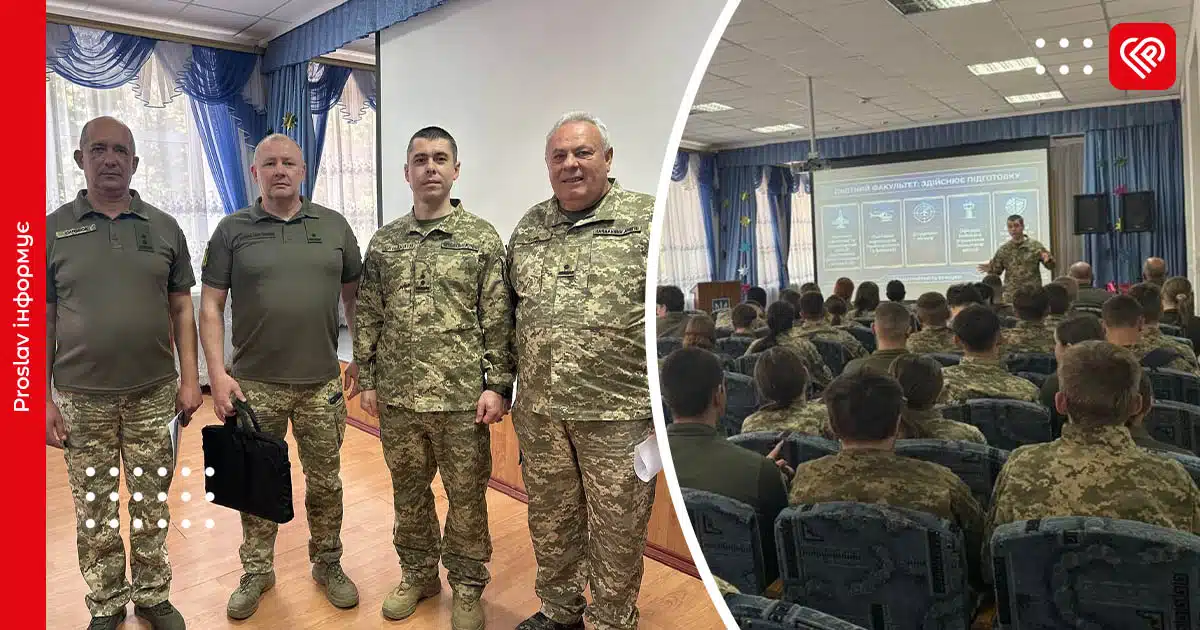 «Освіта, що піднімає в небо»: ліцеїстам Переяслава презентували професії військових …