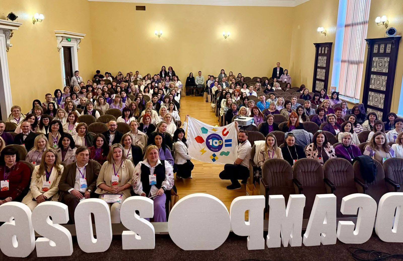 Освітній GPS: у Калуші відбулася магістральна (не)конференція mini EdCamp (ФОТО)