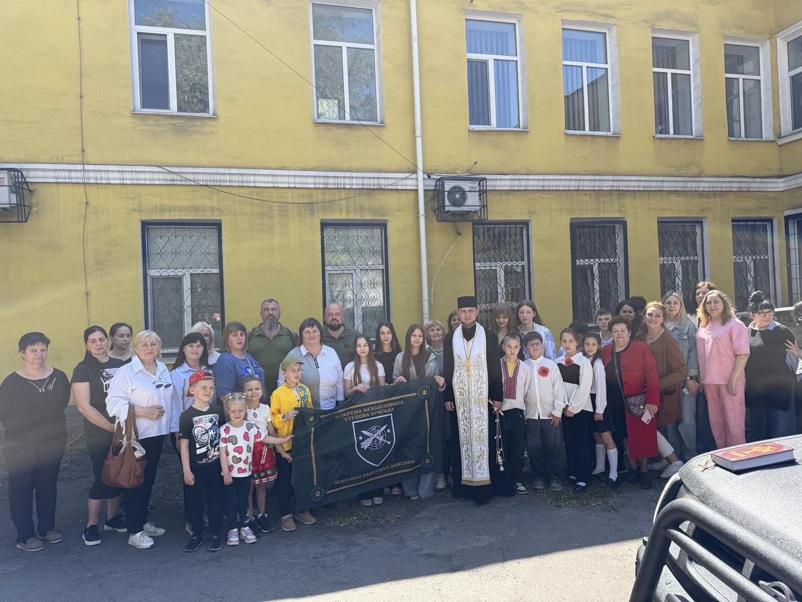 Освітянська спільнота Кам’янського продовжує підтримувати оборонців
