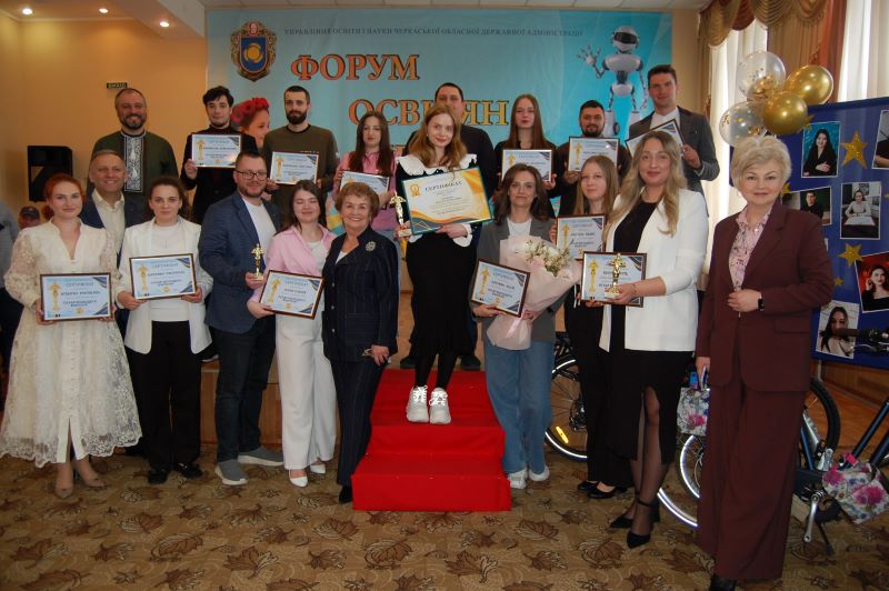 На Черкащині вперше визначили кращих вчителів на обласному конкурсі