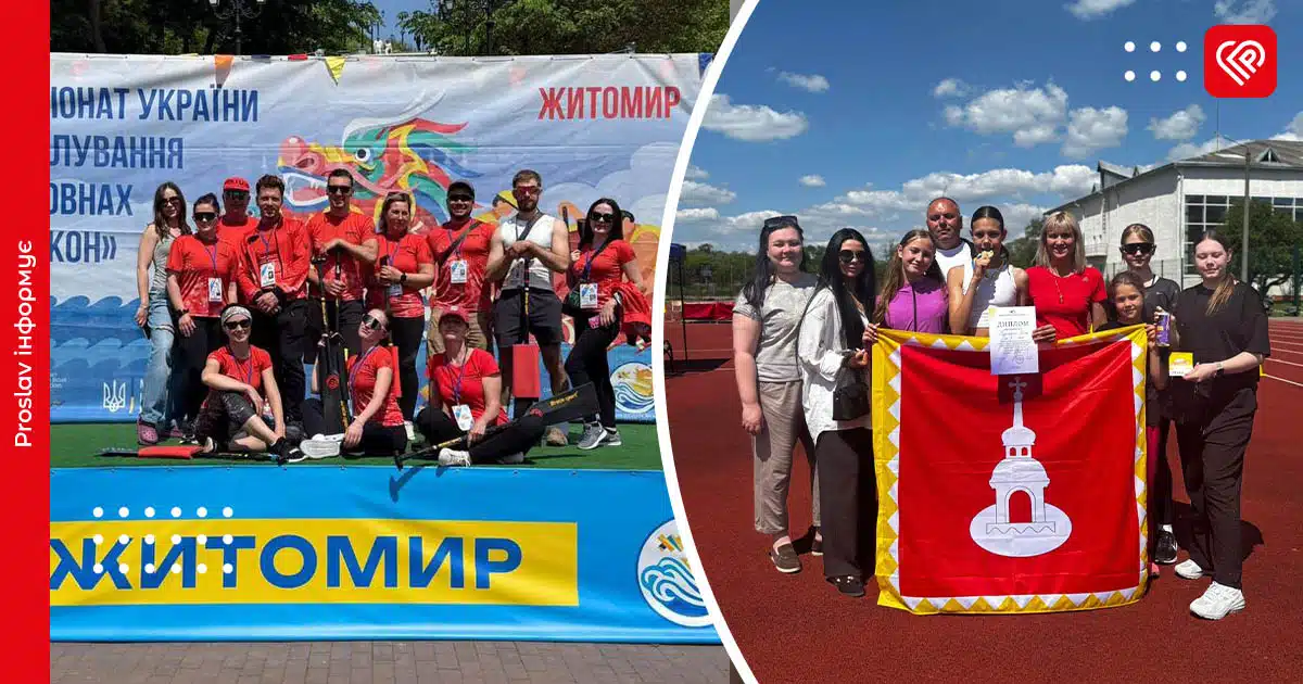 Особисті рекорди й абсолютне чемпіонство: переяславські веслувальники та легкоатлети блискуче …