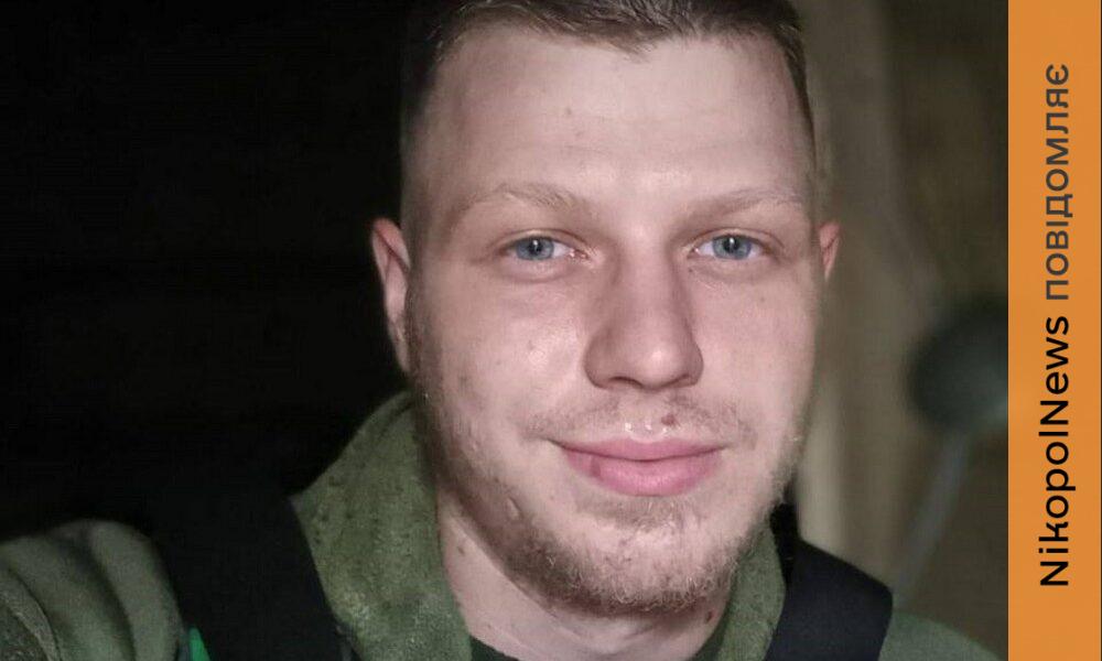 Останній шлях додому: батько відомого волонтера з Нікополя розповів болісну …