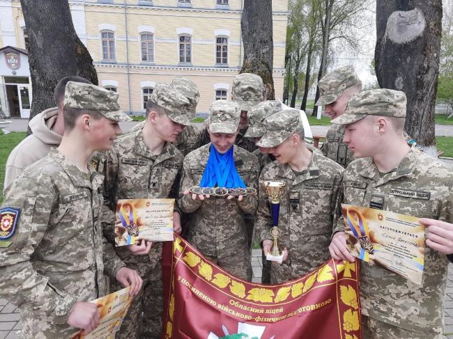 Острозький військовий ліцей — переможець обласного етапу Всеукраїнської спартакіади допризовної …