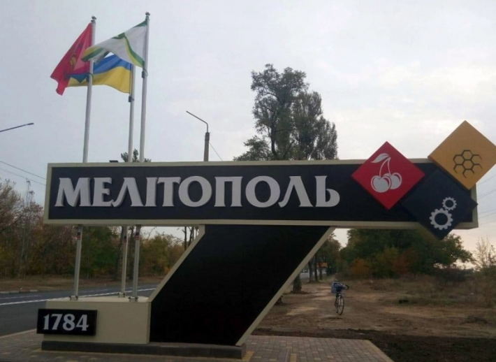 Осінь змін: експерт розповів, чому удари по Мелітополю наближають повернення …