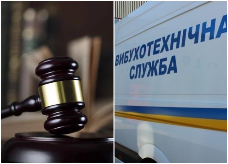 Отримав два роки умовно: в Івано-Франківську чоловік повідомив про «замінування» …