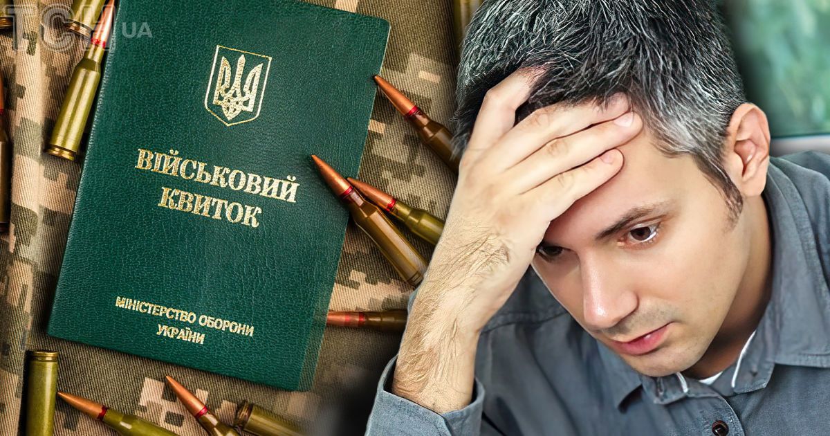 Отримують зарплату, але де вони?: Нардеп заявив про 5 тис. …