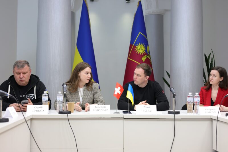 Офіс цифрових компетенцій та рішень створять на Хмельниччині: деталі