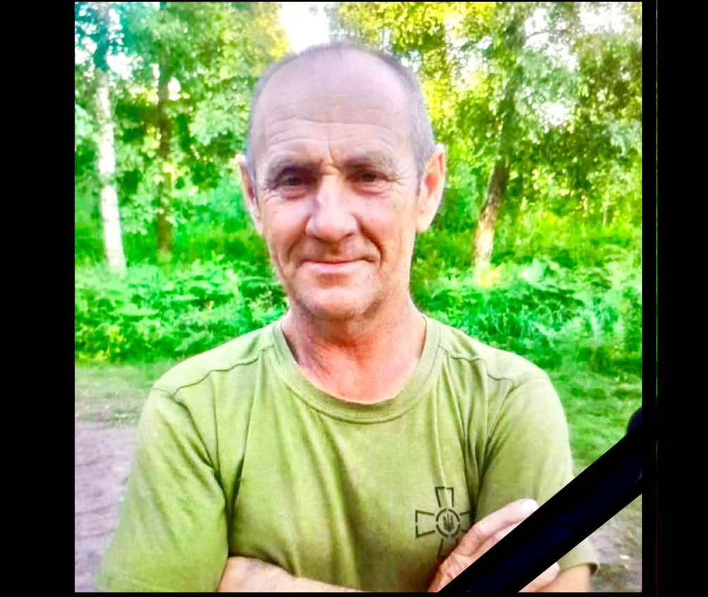Офіційно підтверджено загибель Героя із Виноградівщини