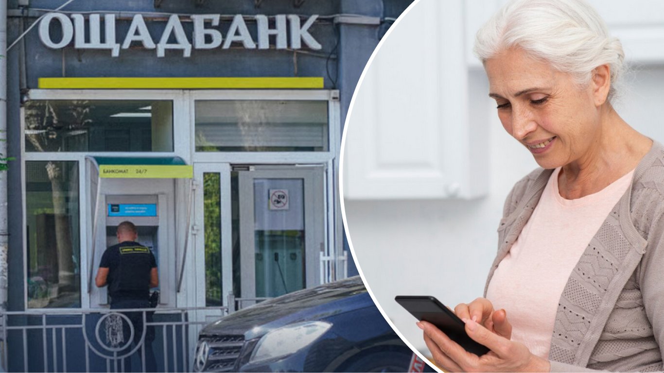Ощадбанк розповів про тарифи та ліміти для пенсіонерів у червні