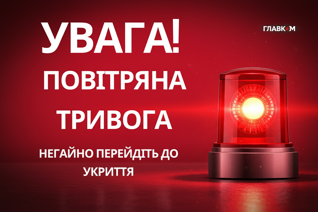 ППО працює по ворожих БпЛА у Хмельницькій та Вінницькій областях