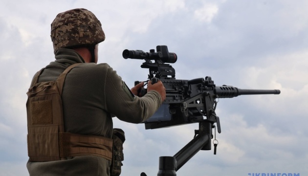 ППО знешкодила 388 із 409 російських дронів