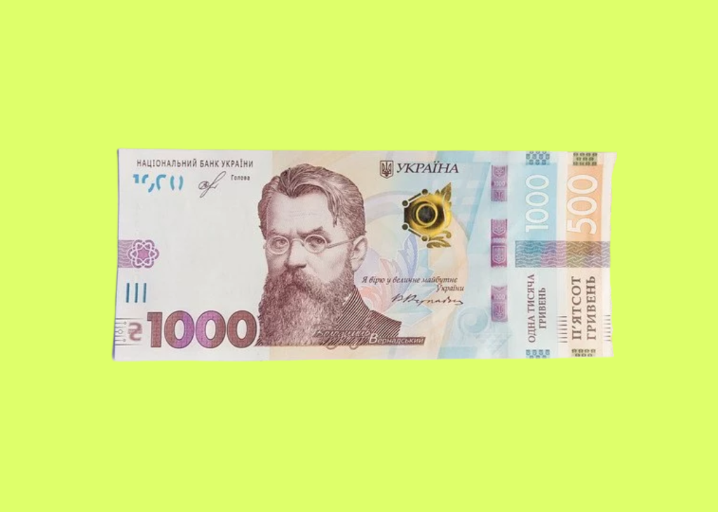 Пенсійний фонд блокує картки через помилкові виплати допомоги