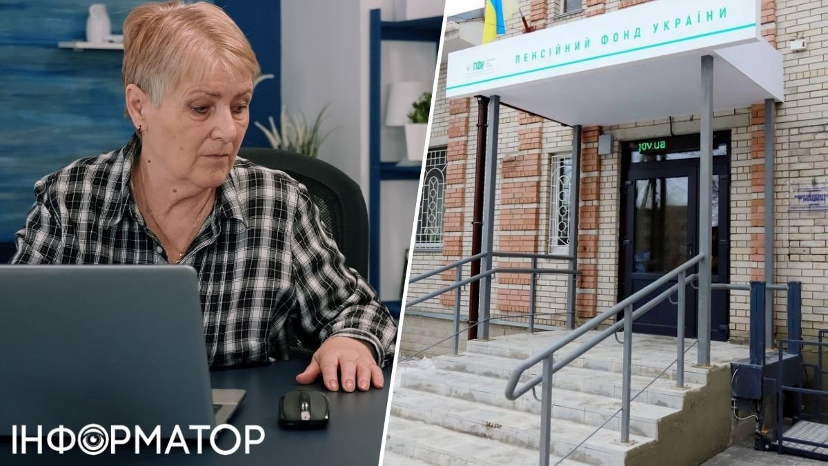 ПФУ відмовив в оцифруванні трудової книжки через відсутність печатки: що …