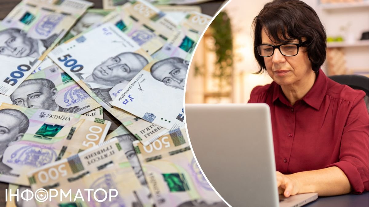 ПФУ не визнав документи для оформлення пенсії через розбіжності в …